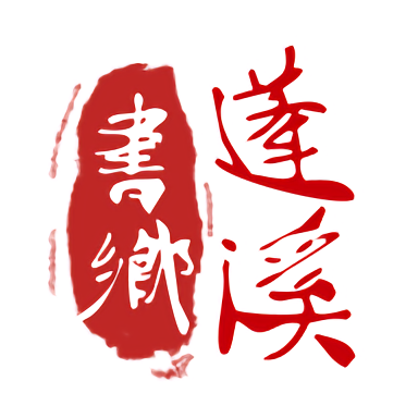 老妪能解指什么生肖，经典解读解析落实